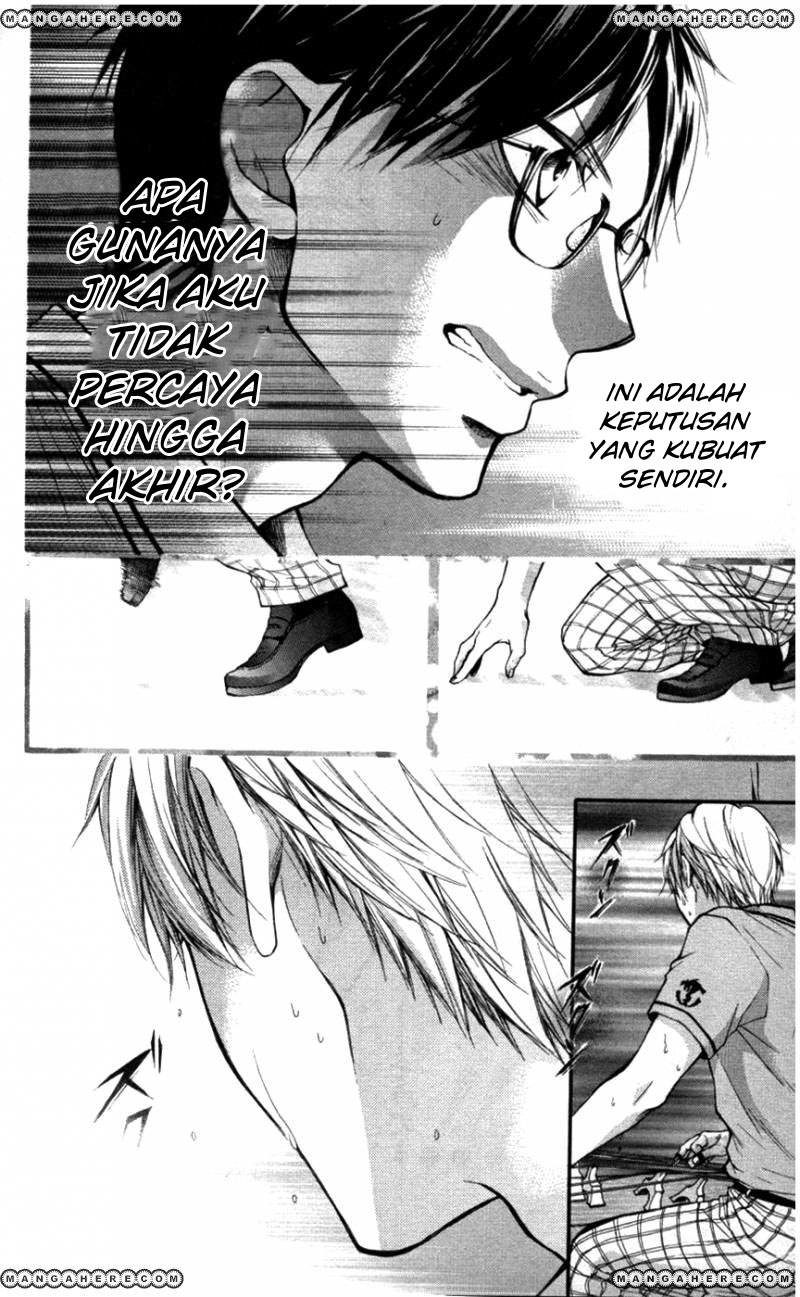 Kono Oto Tomare!